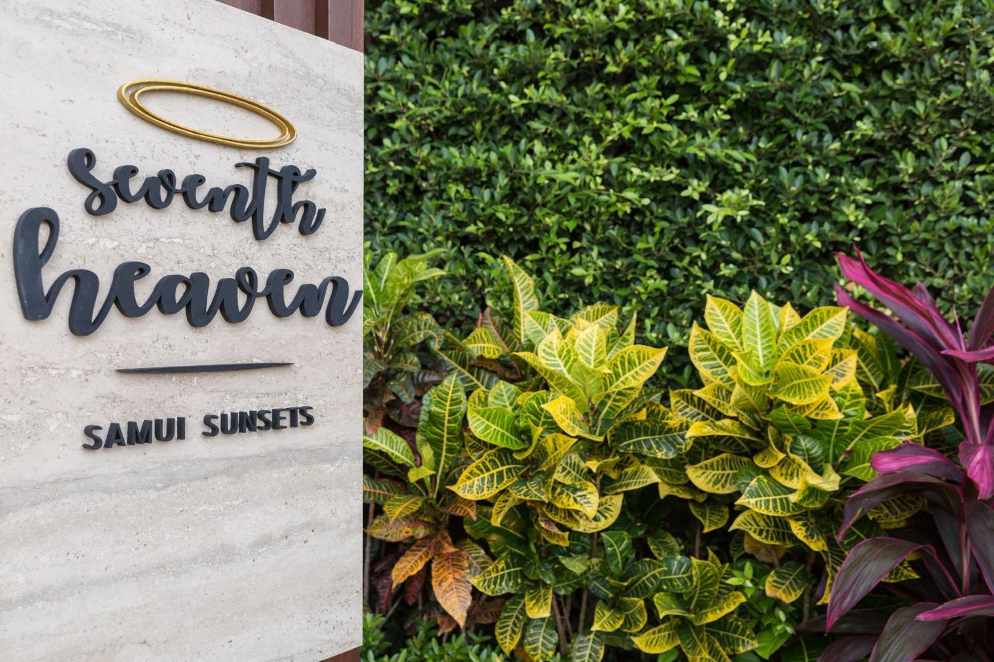 Sunset Estates - Samui Luxury Villas Choeng Mon 외부 사진